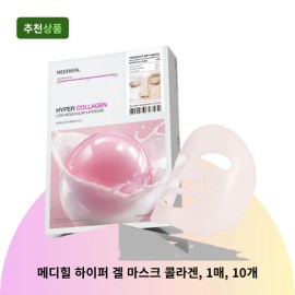 메디힐 하이퍼 겔 마스크 콜라겐, 1매, 10개 탄력케어 리프팅 수분보습팩 Mediheal Hyper Gel Mask Collagen, 1 sheet, 10 pieces, Elasticity Care Lifting Moisturizing Pack