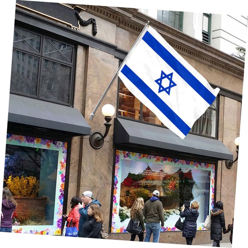 SUPVOX Medium Israel Flag Stand Decorative National Flag Yard Garden
