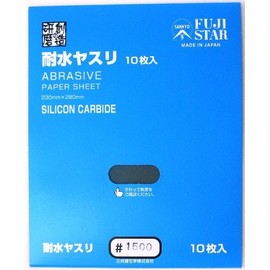 Sankori Chemical Waterproof File, Pack of 10 #1500