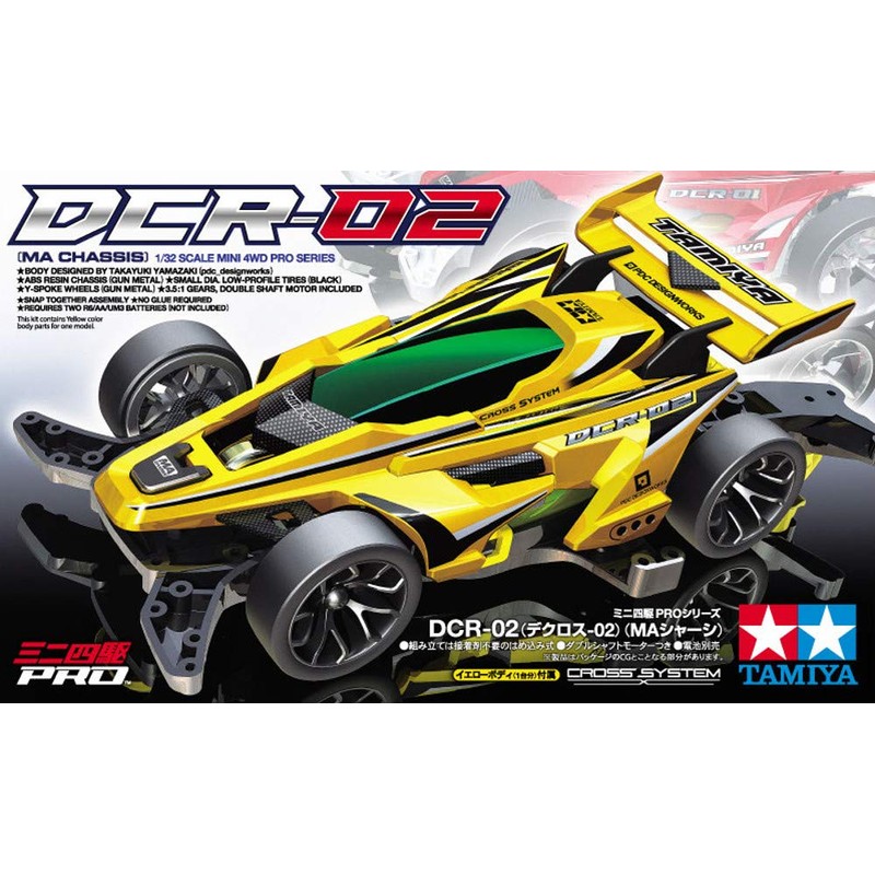 Tamiya 18650 Mini 4WD PRO Series No. 50 DCR-02 (Decrose