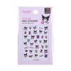 GWM Hardware Right Angle L Bracket 16P L-Shape Mini Corner Bracket Fixture Sticker Kuromi Nail Art KC Certified Nail