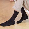 FQZMQBQ Men's Summer Business Socks, Black, White, Mesh, Solid, Thin,