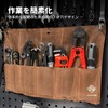 IRONCUBE Tool Roll Case Tool Roll Pouch Tool Holder Tool