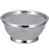 Kanei Kogyo DX Deep Colander Good Shape 9.8 inches (25