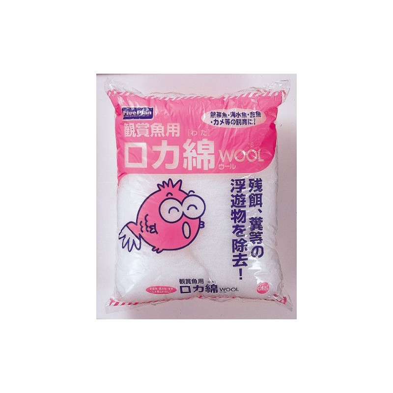 GEX Wool Large