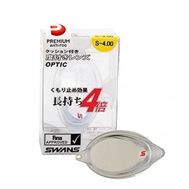 SWANS optical glass for Swimming goggles SRXCL-N transparent - Lens: -4.0