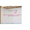 Storage Up Hanger & Swing Hanger, Extendable/Slim, Scandinavian Hanger, 2