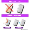 Miyabix Garmin Approach S50 / S44 Compatible Display Screen Protective