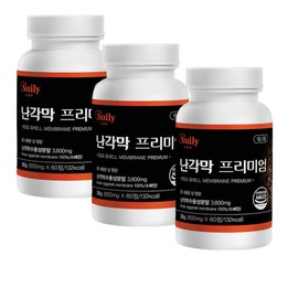 Egg shell membrane premium intercystic membrane fallopian tube membrane hydrolyzate elastin collagen chondroitin 500mg 3 month supply / 난각막프리미엄 낭간막 난관막 가수분해물 엘라스틴 콜라겐 콘드로이친 500mg 3개월분