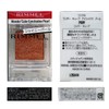 RIMMEL Wonder Cube Eye Shadow Pearl (Lame Brevet Yebe Brown