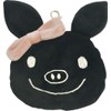 LuckyPig giggle Pass Case Happy 78744-5