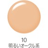  Cezanne Lasting Cover Foundation 10 Bright Ocher 27g (x