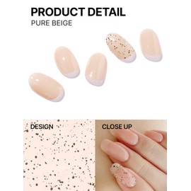 UUUUU. Semi Cured Gel Nail Strips (Spring Collection) - 100% Real Gel, Long-Lasting & Easy to Apply & Remove, works any UV/LED Lamps - Spring 2025, Nail inspo,Nail Art Stickers - Pure Beige