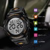 Men’s Digital Sport Watch, Water Resistant to 164.0 Feet (50