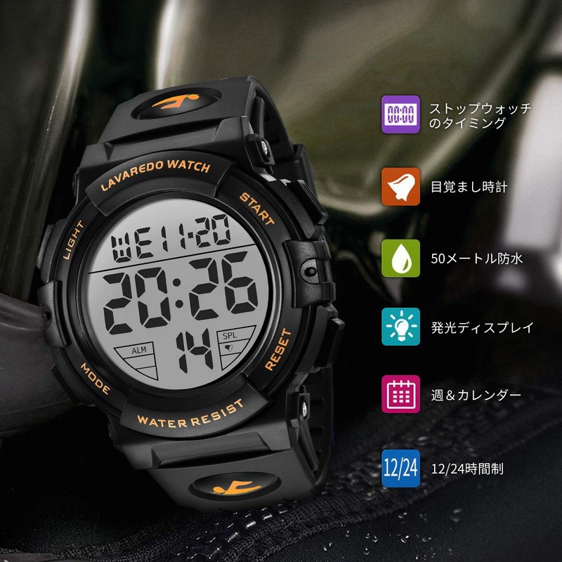 Men’s Digital Sport Watch, Water Resistant to 164.0 Feet (50