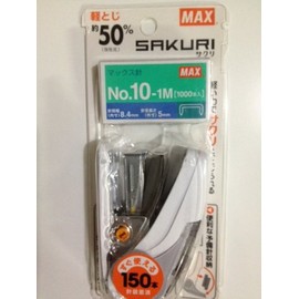 マックスホッチキス SAKURI（サクリ）ホワイト マックス針セット
