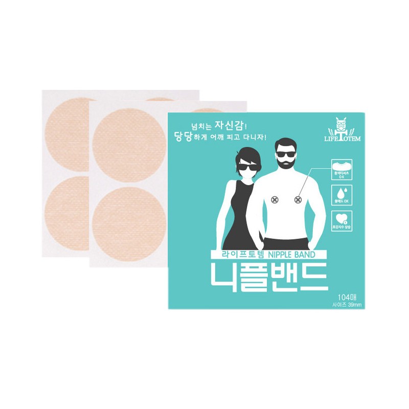Lifetotem Unisex Nipple Band 39mm, 104 Pieces