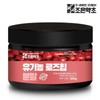 Joeunyakcho 유기농 로즈힙 분말 가루 로즈힙퓨레 200g Organic Rosehip Powder Rosehip Puree 200g