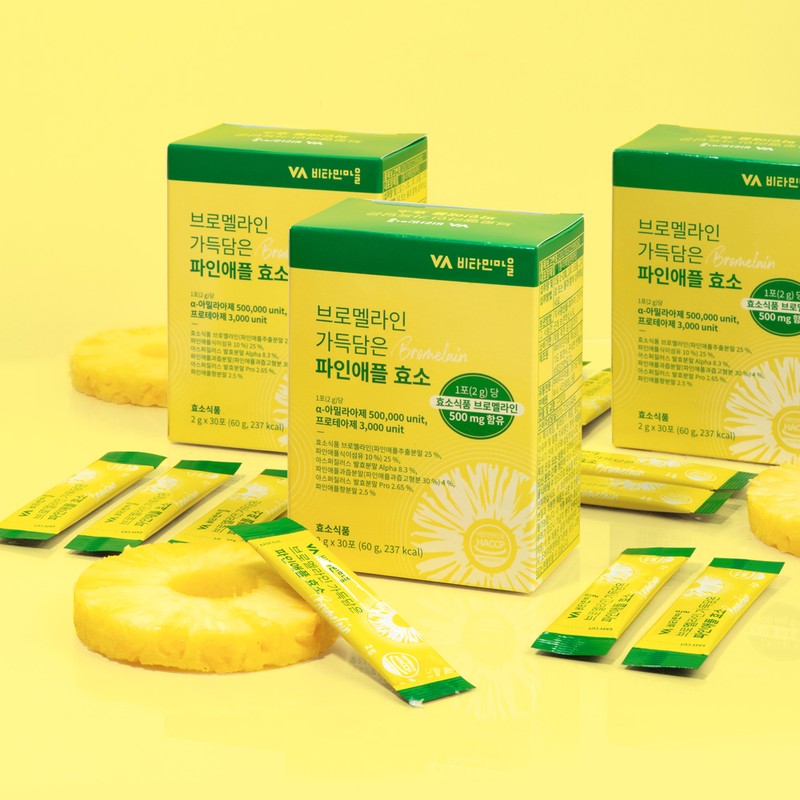 Vitamin Village [1 month supply] Vitamin Village Bromelain-filled pineapple enzyme