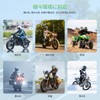 LAMTTO 7 Inch Motorcycle Dash Camera, Display Audio, Bike Navigation,