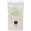 Okamoto 638-975 Women's Socks Supplement, Just When You Want It!