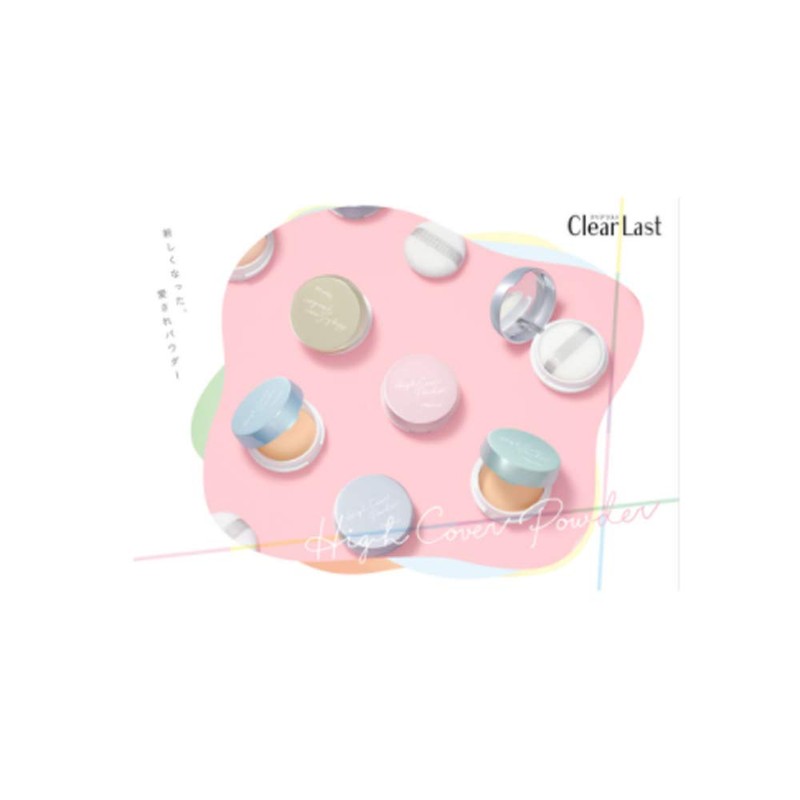 Clearlast Face Powder High Cover Matte Ochre a Foundation, 0.4