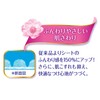 Sofy Hadaomoi Ultra Thin Slim 290 For Many Days And
