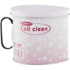 竹原製缶(TAKECAN) オイルポット ピンク 15.5X11.5X13.5cm コスメイト オイルポット1.0L MP