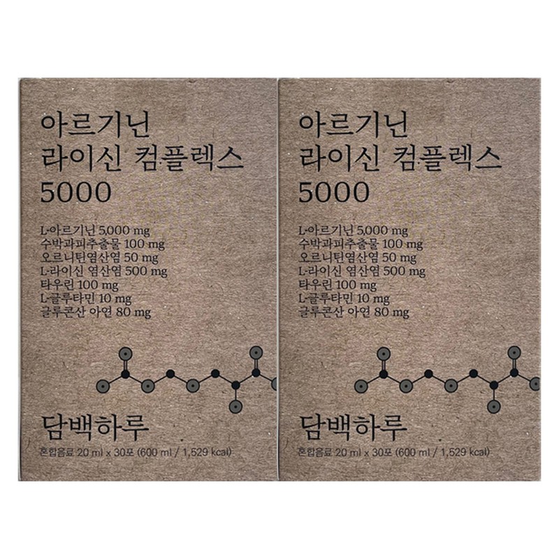 A simple day Simple Day Arginine Lysine Complex 5000 20ml