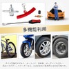 Samcos Tire Lever Wheel Removal Replacement Dedicated Tool for Bicycles