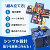 Presentation Box Surprise Box Gift Box Pop Up Surprise Birthday