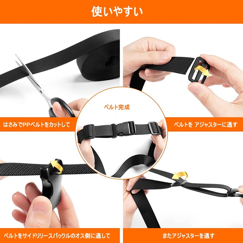 Samcos Side Release Buckles, PP Belt, Belt Feing, 10 Set,
