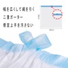 Garbage Bags, Approx. 2.2 gal (10 L), Drawstring Included, 120