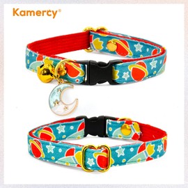 Kamercy Cat Collar with Charm - Intergalactic - Space Cat Collar/Breakaway/Spaceship, Rocket, Cat, Kitten (8" - 13")