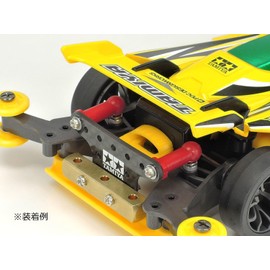 Tamiya 95387 Mini 4WD Special Planning HG Ball Bearing Trout Damper (Square/Carbon Plate)