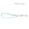 Plus Nao Reel Strap, Reel Strap, Wrist Strap, Extendable, Keychain,