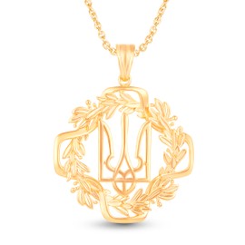 GLOW SPECTRA JEWELS 14k Yellow Gold Plated Silver Ukrainian Trident Tryzub Flag 925 Silver Pendant Ukraine Necklace 18" Chain