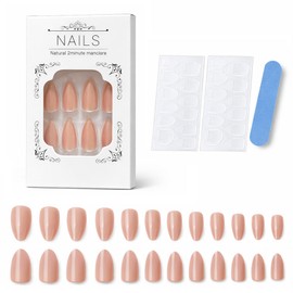 Viantino Nude Pink Gradient Gel Nail Tips 24p Set 25BRS293, 1 Set, NO 1 / 비앙티노 누드핑크 그라데이션 젤네일 팁 24p 세트 25BRS293, 1세트, NO 1