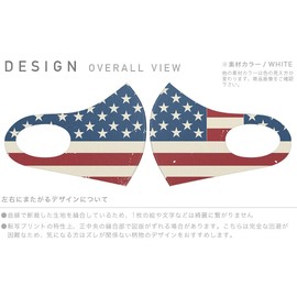Smakore 011606 Design Mask, Set of 2, Polyester, Washable, Cloth Mask, Unisex, US Foreign Flag