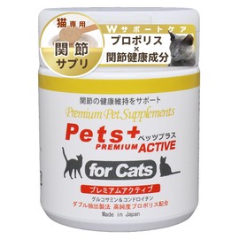 Petz Plus Premium Active 3.5 oz (100 g) Cat Joints, Bones, Legs, Hips, Supplement, Health, Domestic, Nutrition, Propolis, Glucosamine, Chondroitin, MSM, Supplement Powder Support for Cats