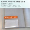 Kokuyo Notebook with Pocket, Cover Notebook, A5, B Ruled, Dark