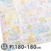 Asahi Koyo SG-LL21 Sumikko Gurashi Leisure Sheet, For 4-5 People,