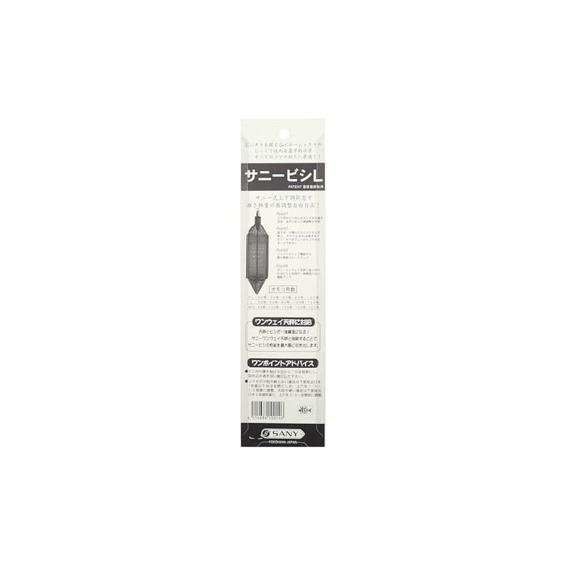 Sunny Shoji New Sunny Bishi No. 100 L BP