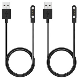 Emilydeals Charger for FAFAFROG Dog Bark Collar, Magnetic USB Charging Cable Cord for FAFAFROG S1 Anti Barking Training Collar (2 Pack)