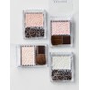 Sezanne [세잔느] 펄 글로우 하이라이트 4종 (택1) [Sezane] Pearl Glow Highlighter 4 Types (Choose 1)