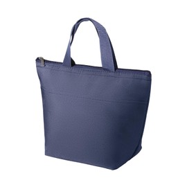 Lunch Bag, Kailund Lunch Bag, Lunch Bag Lunch Bag for Students and Office Workers, Large Capacity Insulated Lunch Bag, Oxford Lunch Box, Zipper Lunch Tote, Easy Care Cooler Bag, Navy