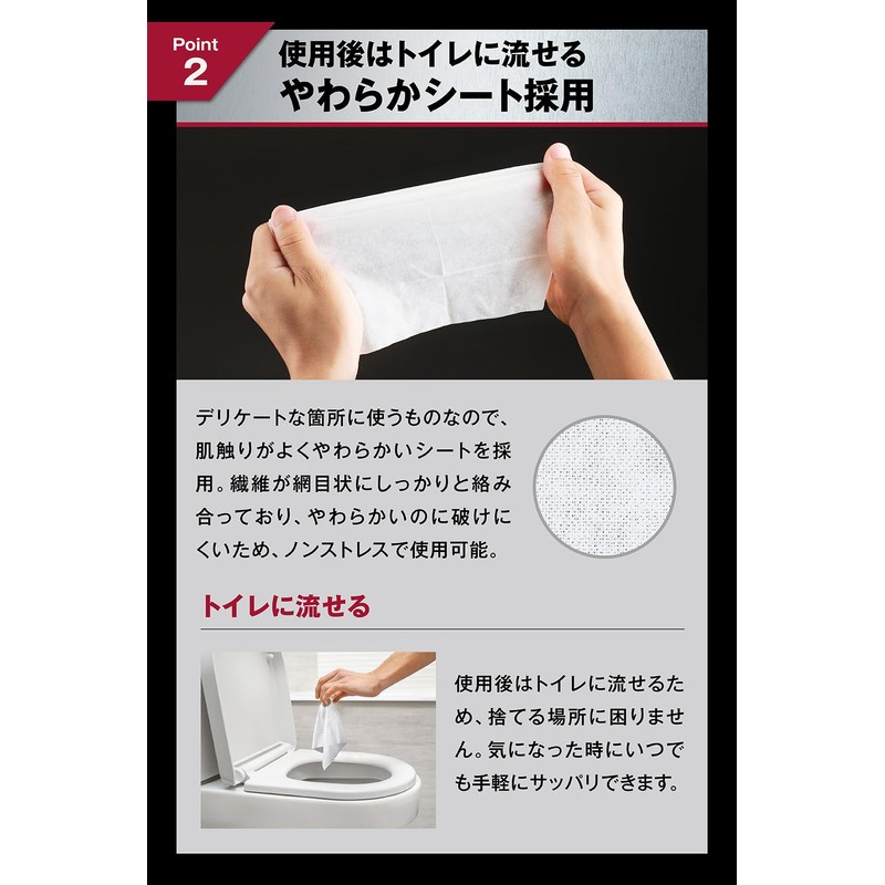 Oomtec Rising Up Sheet, Set of 2, Men's, Delicate Zone,