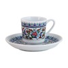 Turkish Coffee or Espresso Cup & Saucer for 6 People