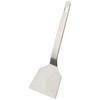 Uchiyama Seisakusho GOK11003 Antibacterial Okonomi Spatula, Mini, Small, 18-8 Stainless