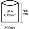 Nippon Sanipak Environment Club Transparent Trash Bags, 7.9 gal (30